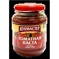 Томатная паста "Кухмастер" 270 г