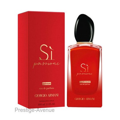 Giorgio Armani "Si Passione Intense" for women 100 ml A-Plus