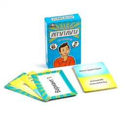 Карточная игра "Интуитивити" 55 карточек