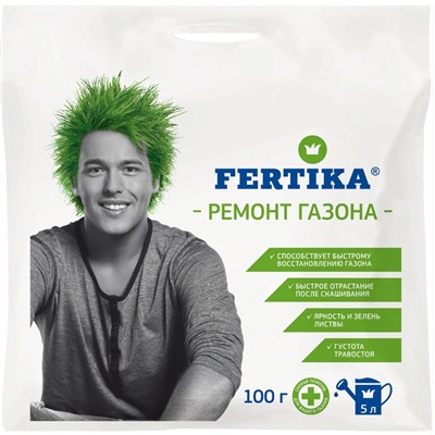 ФЕРТИКА Газонное.РЕМОНТ ГАЗОНА 100г