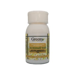 Минеральная пыльца для умывания Зеленый чай v.i.Cosmetic