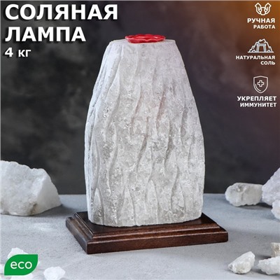 Соляная лампа "Гора Вулкан", цельный кристалл, 22 см, 4 кг