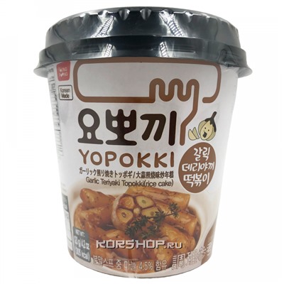 Рисовые палочки Токпокки в соусе Терияки с чесноком Garlic Teriyaki Yopokki, Корея, 120 г