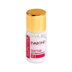 Evabond, Volume Fixer - состав № 2 для ламинирования ресниц, 5 мл