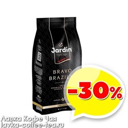 кофе Jardin Bravo Brazilia зерно 250 г.