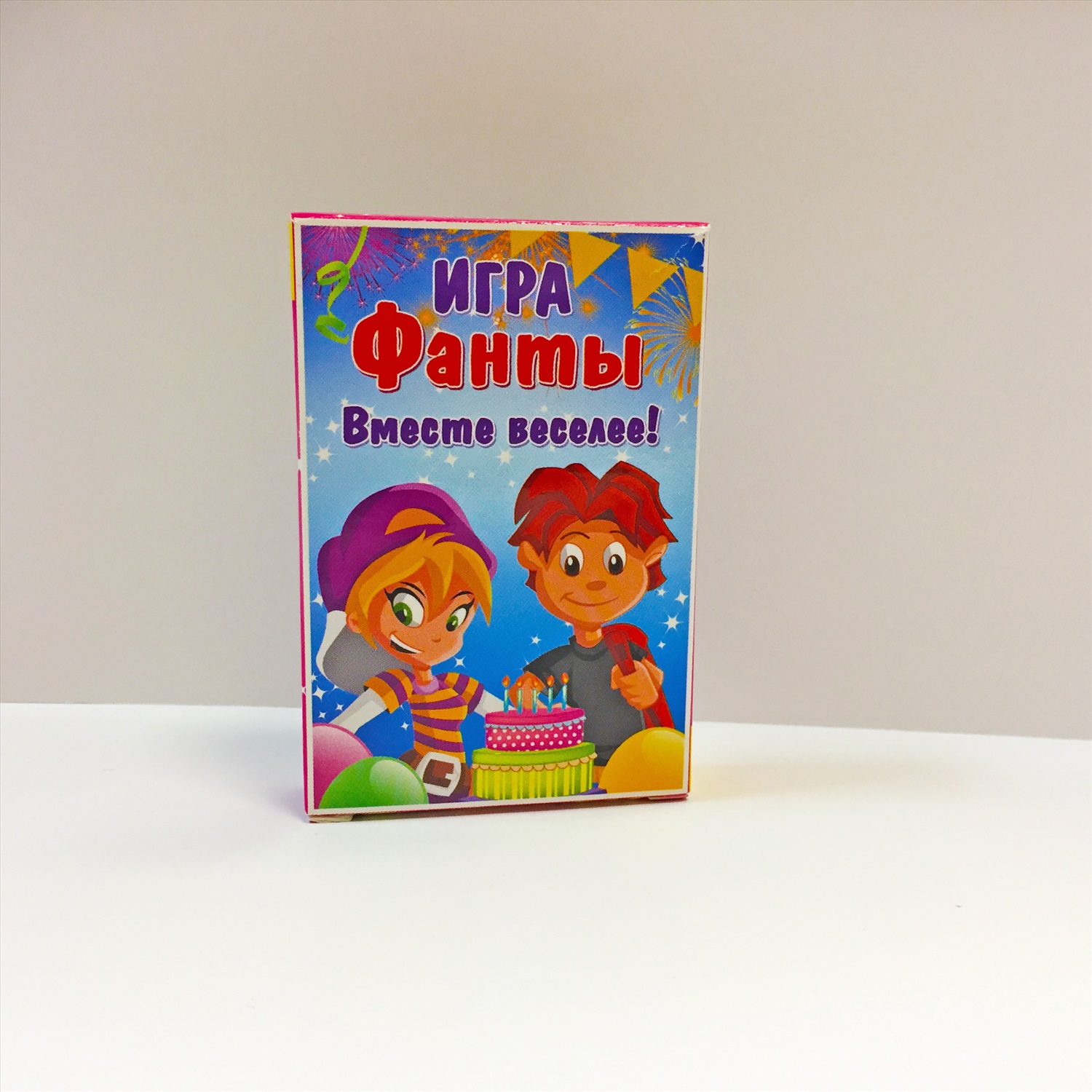 073-1228 Игра-фанты 