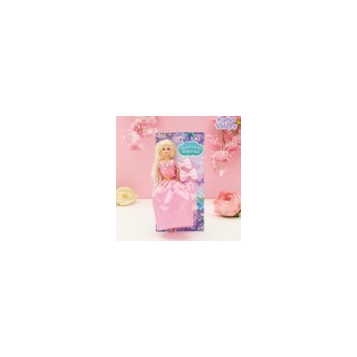 Кукла-модель на подложке с аксессуарами «Сказочной девочке», МИКС 3249073