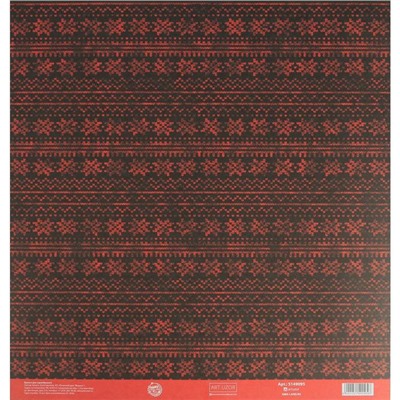 Бумага для скрапбукинга «Заветные мечты», 30,5  × 32 см, 180 г/м
