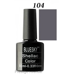 NEW!!! Гель лак Bluesky Nail Gel 104