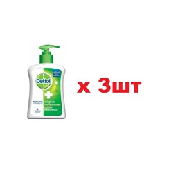 Dettol Original Жидкое мыло 250мл 3шт