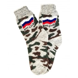 Носки мужские шерстяные вязаные HV029 Камуфляжные с флагом России