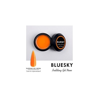 Bluesky, Pudding Gel NEON - цветной полигель (светло-оранжевый), 8 гр