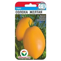 Томат Солоха Желтая (Код: 89608)