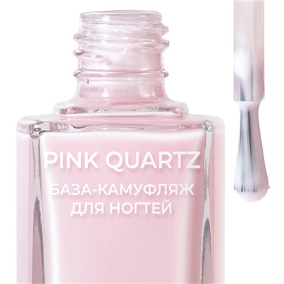 База-камуфляж для ногтей Pink Quartz