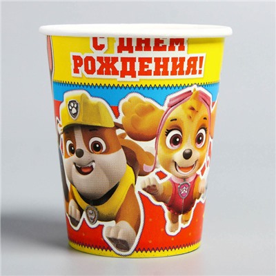 Щенячий патруль. Стакан бумажный «С Днем Рождения!», PAW Patrol