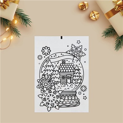 Наклейки бумажные «Новогодняя сказка»,  c раскраской, 11 × 15,5 см