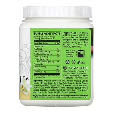 Sunwarrior, Clean Greens & Protein, тропическая ваниль, 175 г (6,17 унции)