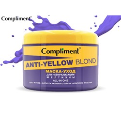 Compliment Anti-Yellow Blond Маска уход для нейтрализации желтизны (3195), 500 ml