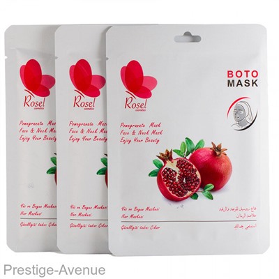 Маска для лица, шеи и декольте Rosel Cosmetics Boto Pomegranate