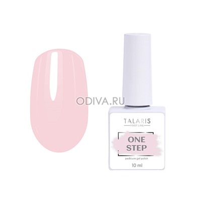 RuNail, ONE STEP Pedicure gel polish - гель-лак однофазный №7192, 10 мл