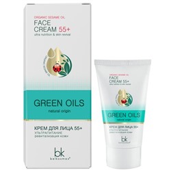 Belkosmex GREEN OILS  Крем для лица 55+ ультрапитание ревитализация кожи 40 г.