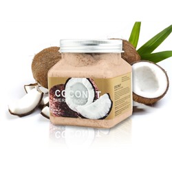 Скраб для тела и лица с Кокосом Wokali Coconut Sherbet Body Scrub, 350 ml