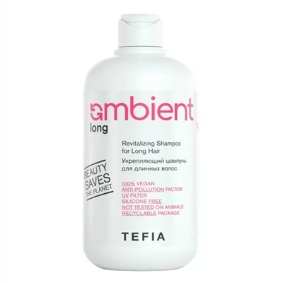 TEFIA Ambient Набор для ухода за длинными волосами / Long Hair Care Kit, 250 мл x 3