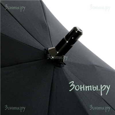 Зонт с чехлом для переноски Trust 15970
