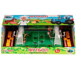 Настольная игра футбол Синий ТРАКТОР кор.30,6*10*15,8см Умные игры