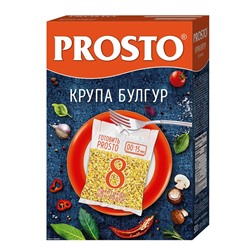 Булгур в пакете для варки "Prosto" (8 пакетиков) 500 г