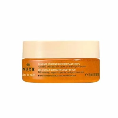 Питательный скраб для тела Deliciously Nourishing Body Scrub, 175 г(УЦЕНКА)