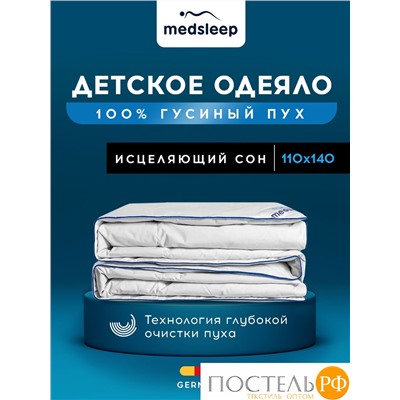 MedSleep MAYURA Одеяло 110х140 ,1пр., хлопок-тик/пух