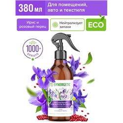 Ароматический гипоаллергенный освежитель воздуха SYNERGETIC «Ирис и розовый перец» 380 мл