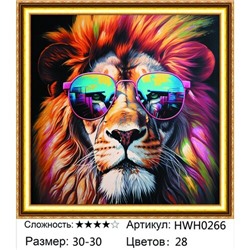 AM33 HWH0266, 30х30 см