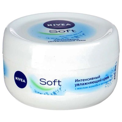 Крем для ухода за кожей Nivea SOFT 200 мл (89050) Интенсивный увлажняющий с витаминами