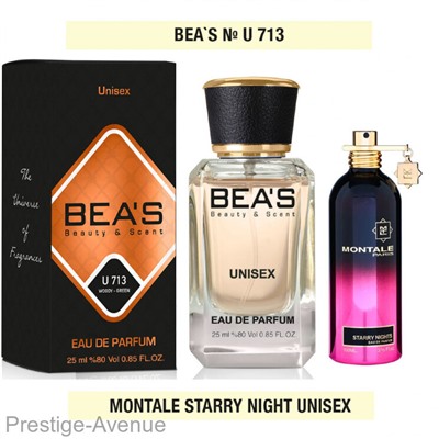 Парфюм Beas Montale Starry Nights 25 ml арт. U 713