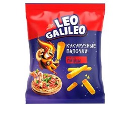 «Leo Galileo», кукурузные палочки со вкусом пиццы, 45 гр. KDV