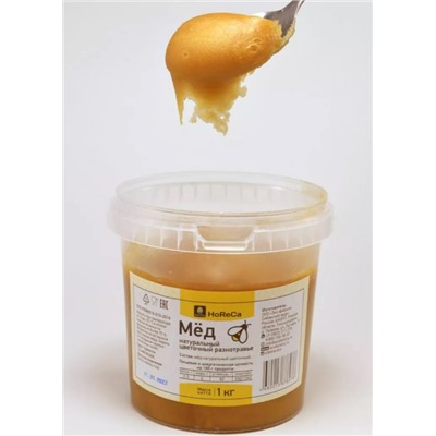 Мед натуральный разнотравье / 1000 г / Сибирский кедр