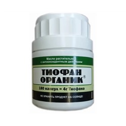 Тиофан-органик с антиоксидантным действием, 180 капсул, АбисОрганик