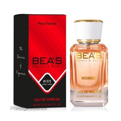 Beas W515 Сhanеl Cосo Mаdemоisеlle Women edp 50 ml