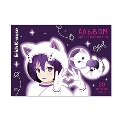 Альбом для рисования 20л на склейке "Space Anime" 61469 ErichKrause