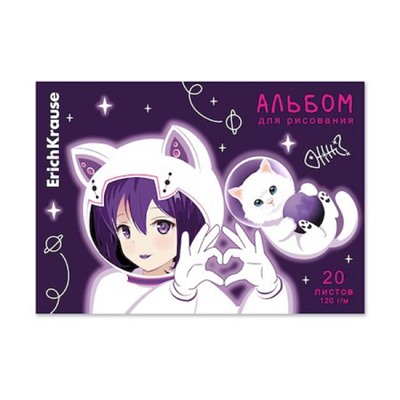 Альбом для рисования 20л на склейке "Space Anime" 61469 ErichKrause