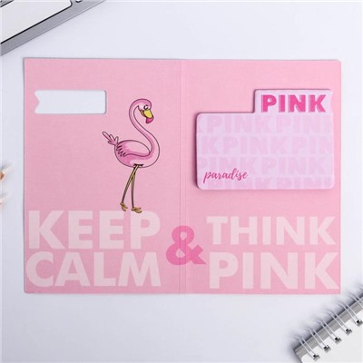 Фигурные стикеры в открытке "Фламинго"