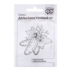 Семена Огурец "Дальневосточный 27 ", 0,5 г б/п