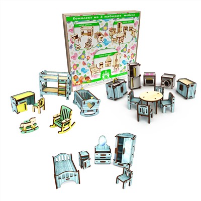 Набор мебели 3 предмета "ментоловый шебби шик" (Детская, Кухня, Спальня)