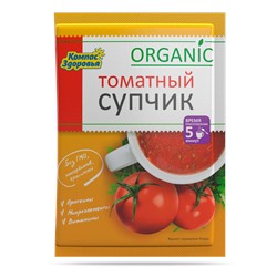 Супчик Томатный 30 гр. пакетик