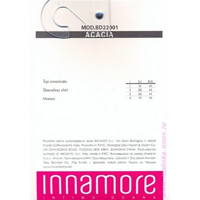 Майка, Innamore, BD22001 оптом