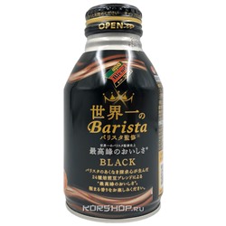 Напиток Кофе Дайдо Блэк Кофи Black Coffee Barista, Япония, 260 г Акция