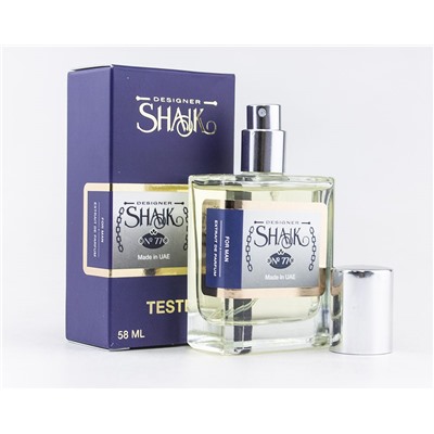 Тестер Shaik Opulent No 77 For Men, Edp, 58 ml