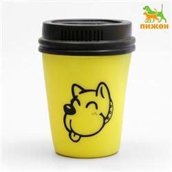 Игрушка пищащая "Кофе" для собак, 10 х 7 см, жёлтая